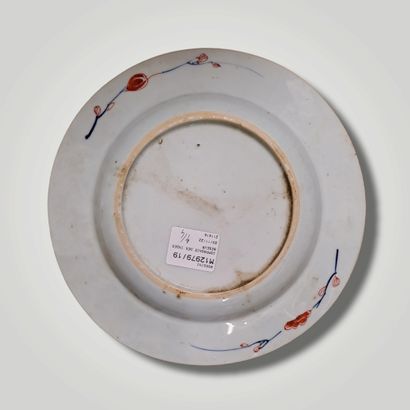 null COMPAGNIE DES INDES

Quatre assiettes en porcelaine polychrome rouge, bleu et...