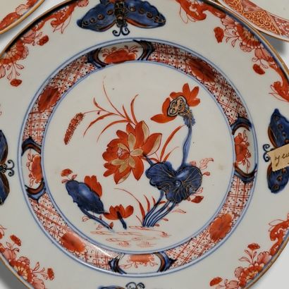 null COMPAGNIE DES INDES

Three plates in polychrome enamelled porcelain decorated...