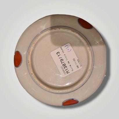 null 
Set of three porcelain cups

China, 20th century

Diam. 13 cm; 11.5 cm; 9.5...