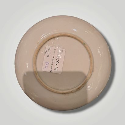null 
Suite de trois coupelles en porcelaine 

Chine, XXème siècle

Diam. 13 cm ;...