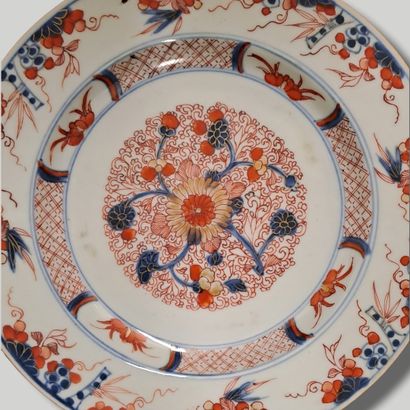 null COMPANY OF THE INDIES

Four plates in polychrome porcelain red, blue and gold...