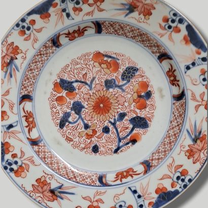 null COMPAGNIE DES INDES

Quatre assiettes en porcelaine polychrome rouge, bleu et...