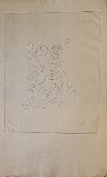 null MASSON André, after 

The abduction 

Three engravings, reverse proofs signed...