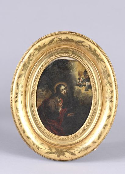 null 17th century FRENCH SCHOOL



Christ in the garden of olives



Oil on copper...