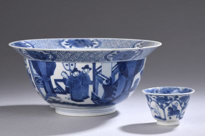 CHINA - KANGXI period (1662 - 1722)

Porcelain...
