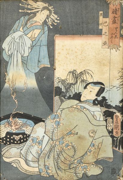 null Utagawa Toyokuni III (1786-1865):

Deux oban tate-e, portraits d'acteurs de...