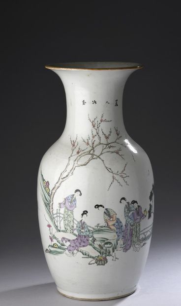 null CHINA - 20th century

Porcelain vase decorated in polychrome enamels with young...