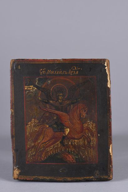 null Icon of Saint Michael the Archangel.

Tempera on wood. 

Russia, mid 18th century.

14...