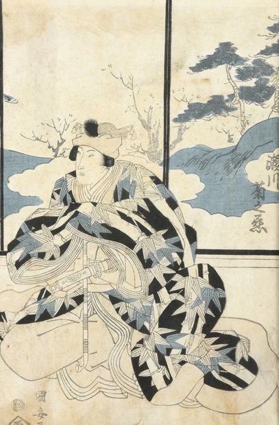 null Four prints:

-Utagawa Toyokuni III (1786-1865):

Oban tate-e, portrait of a...
