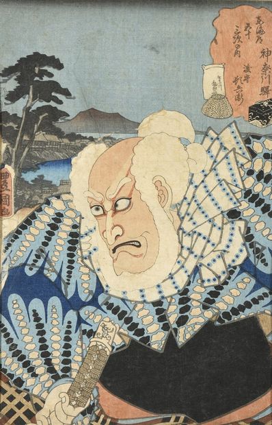 null Two prints:

- Utagawa Toyokuni III (1786-1865):

Oban tate-e from the Tokaido...