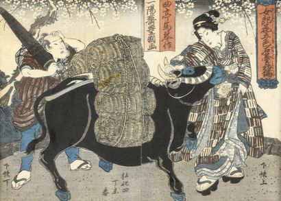 null Quatre estampes:

-Utagawa Toyokuni III (1786-1865):

Oban tate-e, portrait...