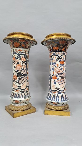 null GAGNEAU

Pair of large porcelain vases of horn shape with Imari decoration mounted...