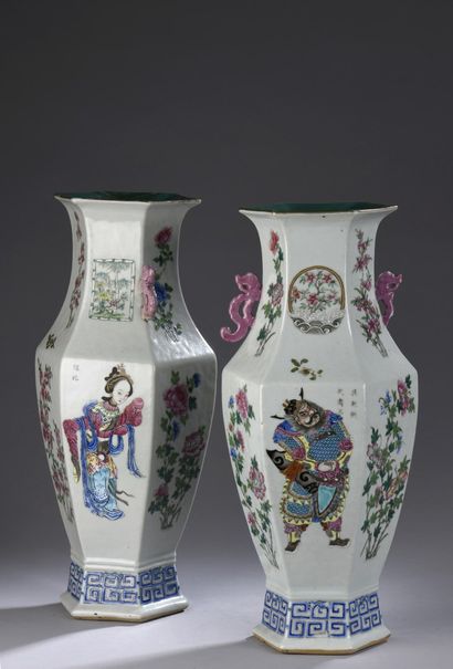 null CHINE - XIXe siècle

Paire de vases hexagonaux en porcelaine émaillée polychrome...