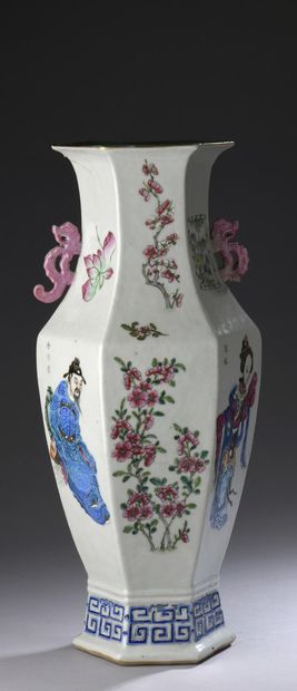 null CHINA - 19th century

Pair of hexagonal porcelain vases enamelled in polychrome...