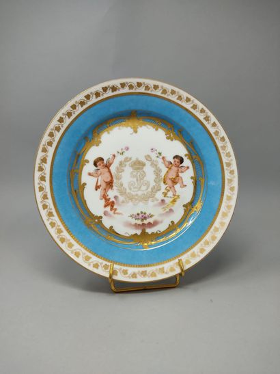 SEVRES
Plate with the figure of King Louis...