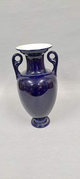SEVRES 
Vase amphora out of porcelain with...
