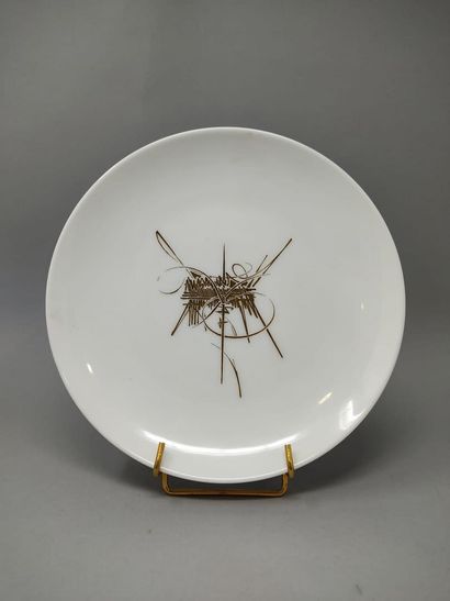 SEVRES - GEORGES MATHIEU Georges (1921-2012)
Flat...
