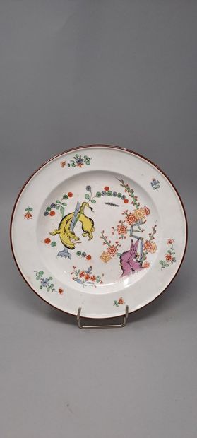 Porcelain dish decorated in the Kakiemon...