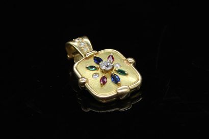18k (750) yellow gold pendant set with two...