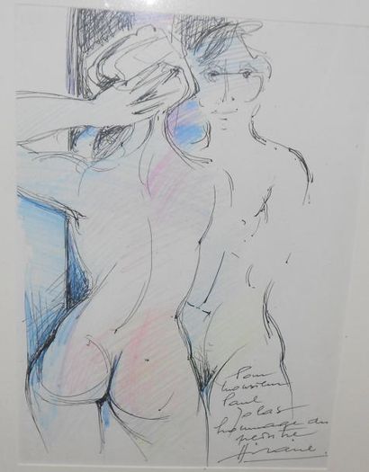 HILAIRE Camille, 1916-2004, Nu au miroir
Encre et crayon de couleurs, signé avec...