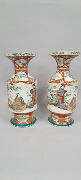 null JAPON, Fours d'Arita - Epoque MEIJI (1868 - 1912)
Paire de vases cylindriques...