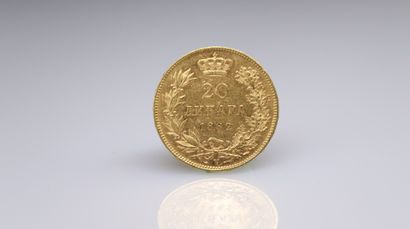 null SERBIE
Une pièce en or de 20 dinars - Milan Ier - 1882 V.

Poids : 6.45 g -...