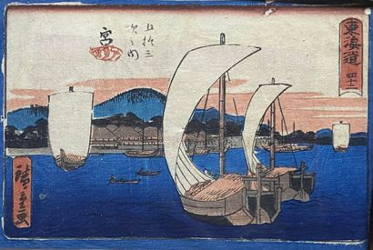 null Utagawa Hiroshige (1797-1858):
Quatre koban yoko-e de la série du Tokaido, les...