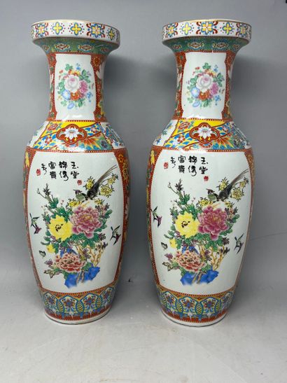 Paire de vases Chine moderne
45cm de hauteur,...