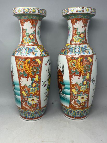 null Pair of vases China modern
45cm high, 16cm wide