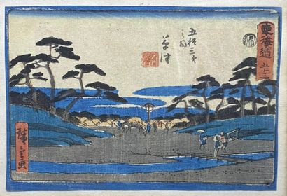 null Utagawa Hiroshige (1797-1858):
Quatre koban yoko-e de la série du Tokaido, les...