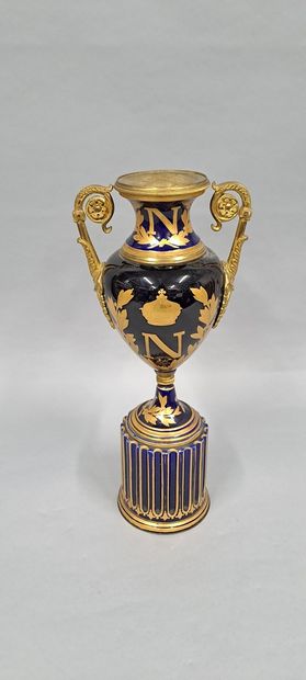 Sèvres (in the taste),
 Porcelain vase with...
