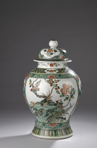 CHINA - Early 20th century
Porcelain covered...