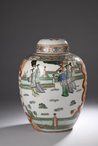 null CHINA - Early 20th century
Ginger pot in polychrome enamelled porcelain in the...