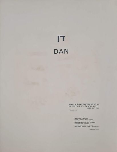 null DALI Salvador, after,
Dan,
etching in colors, n°35/195 (very light insolation),...