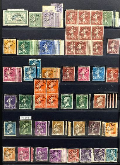 null FRANCE
End of catalog.
Air mail and tax
Mixed quality.