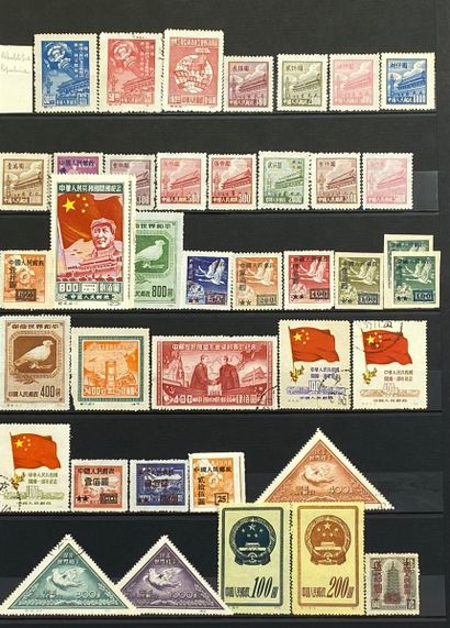 null CHINA
Supplied set, cancelled stamps /new with hinges.