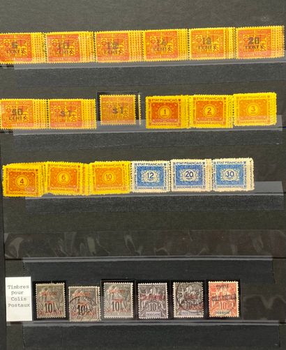null INDOCHINA
Complete country, mint and cancelled stamps. 
Some multiples as well....