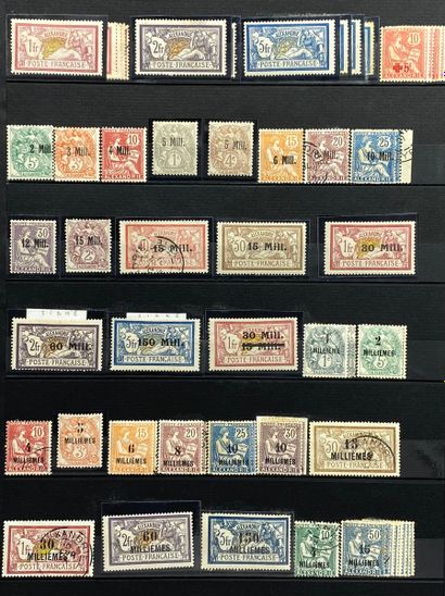 null ALEXANDRIA
Cancelled and mint stamps with hinges. 
Complete countries. High...