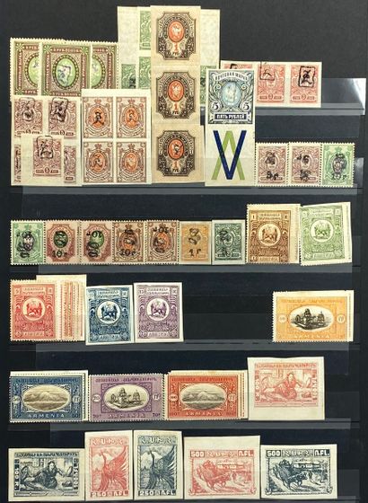 null RUSSIA
Very important collection of Russia in three thick folders.
Many interesting...