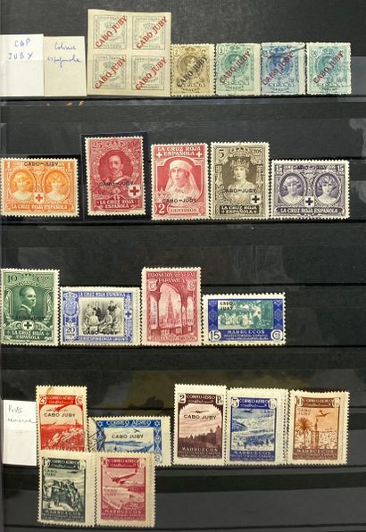 null OUTRE-MER
Lot de timbres d'Outre-mer classés par pays (une cinquantaine de chemises)...