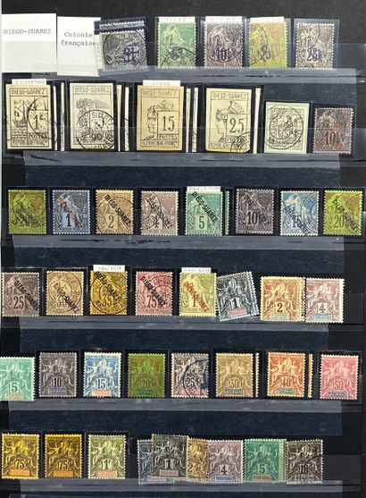 null DIEGO-SUAREZ
Complete set, cancelled and mint stamps with hinges.
Except tax...