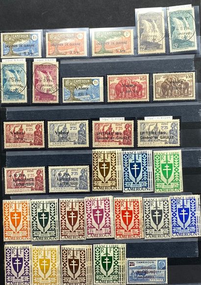 null CAMEROON
Almost complete set. Corps exp/France Libre
Superb collection.