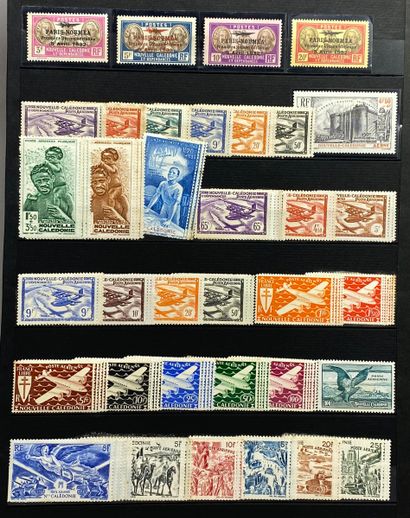 null NEW CALEDONIA
Very structured set, modern classic. 
Air mail (half), tax, e...