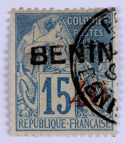 null BENIN
Very advanced set. Very nice quality. Signed stamps. Rarely offered.