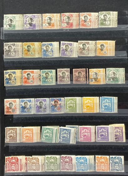 null INDOCHINA
Complete country, mint and cancelled stamps. 
Some multiples as well....