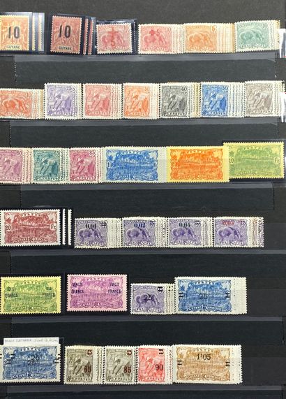 null GUYANA
Complete country in post.
Stamps all signed, superb quality.