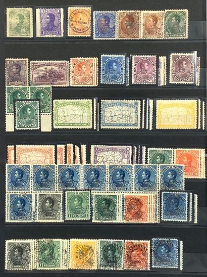 null SOUTH AMERICA
A Venezuela collection, beautiful classic part. Advanced set.