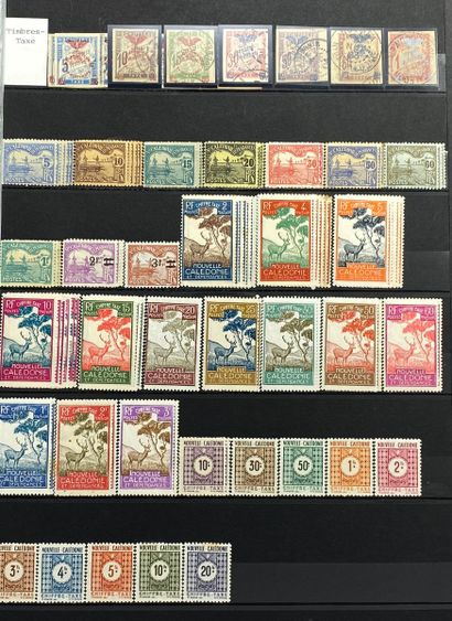 null NEW CALEDONIA
Very structured set, modern classic. 
Air mail (half), tax, e...