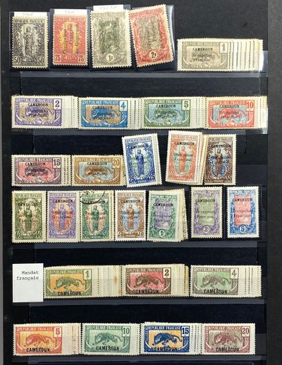 null CAMEROON
Almost complete set. Corps exp/France Libre
Superb collection.