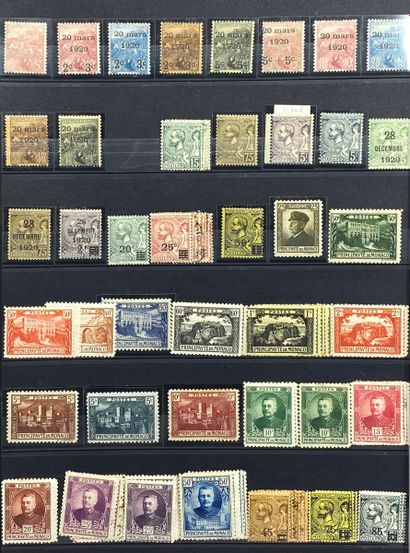 null MONACO
Collection quasi complète, manque quelques timbres.